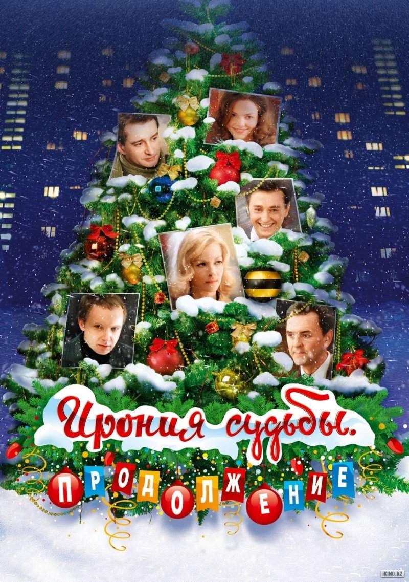 Медиа