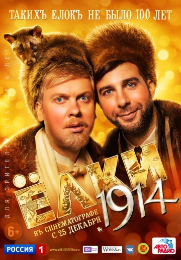 Медиа