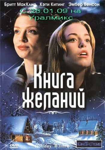 Медиа