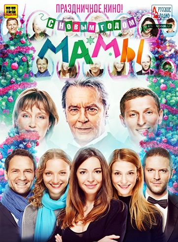Медиа