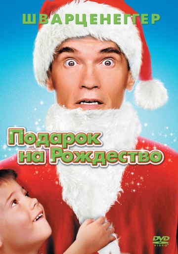 Медиа