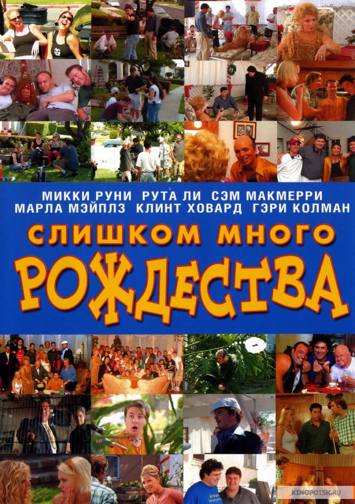 Медиа