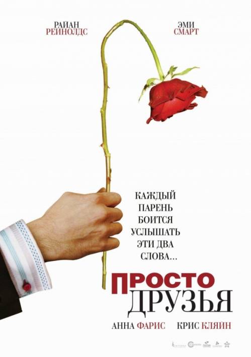 Медиа