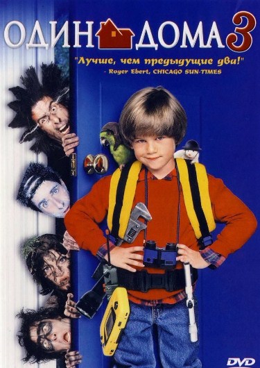 Медиа
