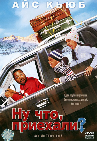 Медиа