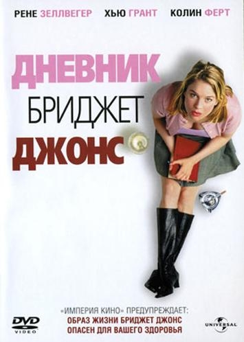 Медиа
