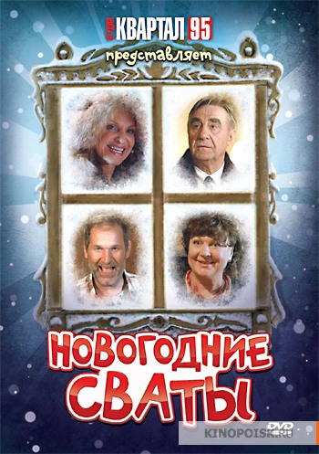 Медиа