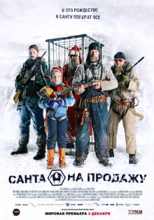 Медиа