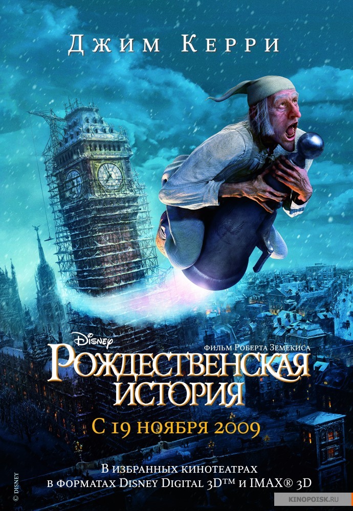 Медиа