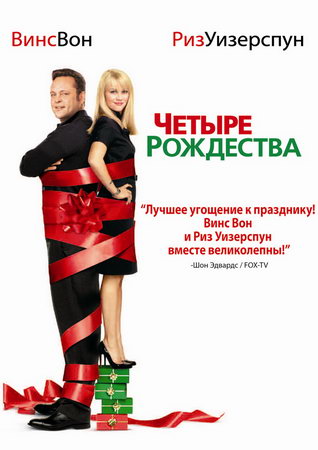 Медиа