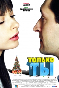 Медиа