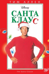 Медиа