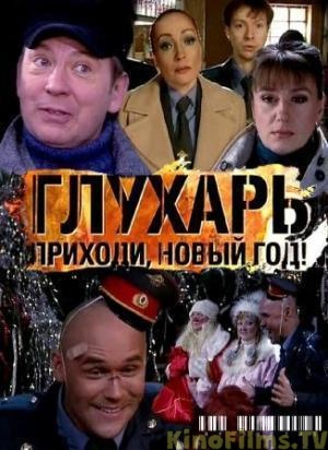 Медиа