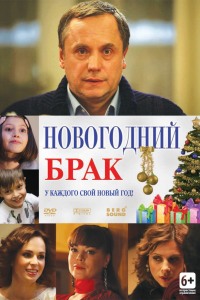 Медиа