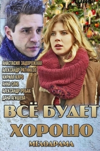 Медиа
