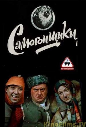 Медиа