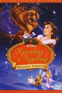 Медиа