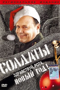 Медиа