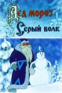 Медиа