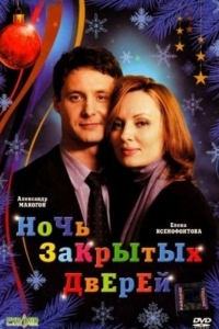 Медиа