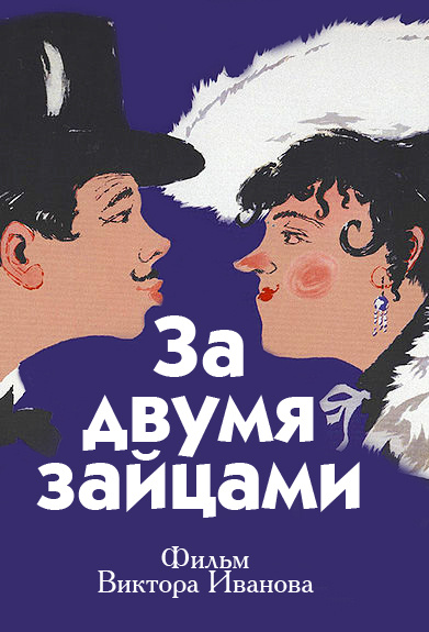 Медиа
