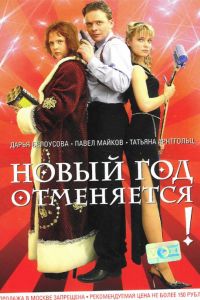 Медиа