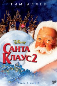Медиа