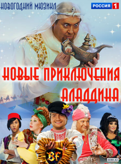 Медиа