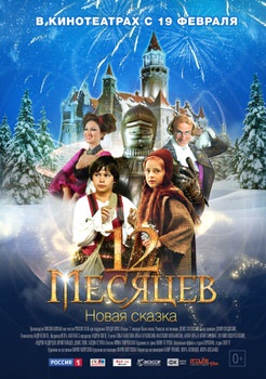 Медиа