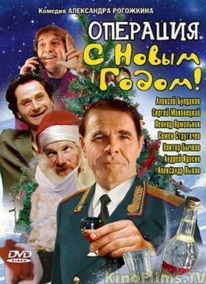 Медиа