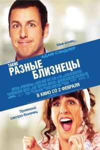 Медиа