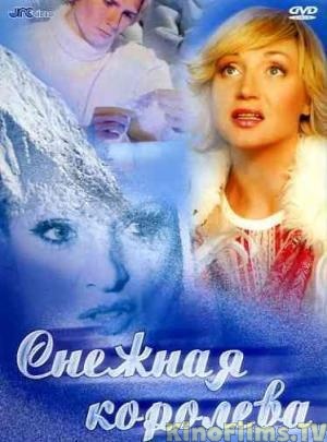Медиа