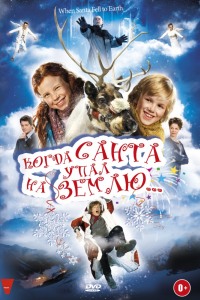 Медиа