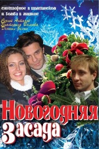 Медиа