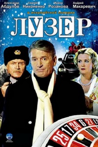 Медиа