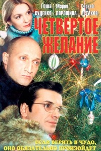 Медиа