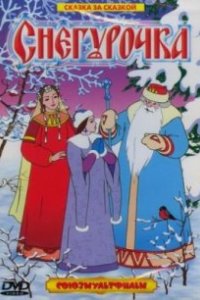 Медиа