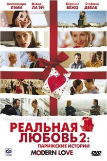 Медиа