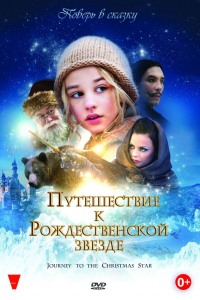 Медиа