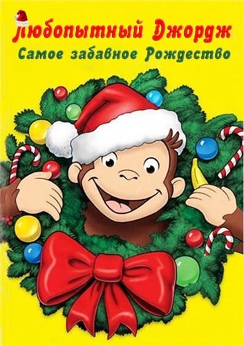 Медиа