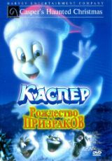 Медиа