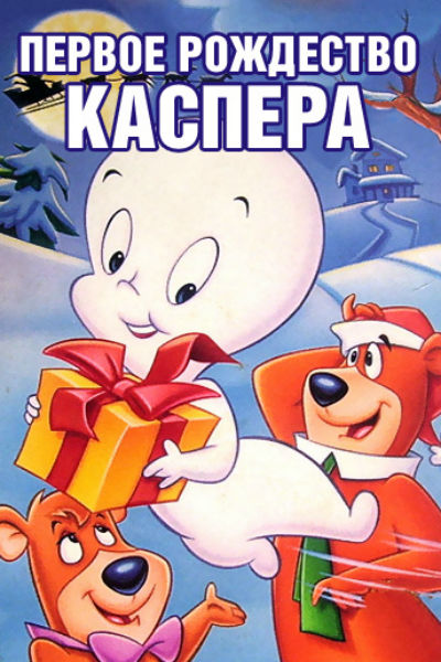 Медиа