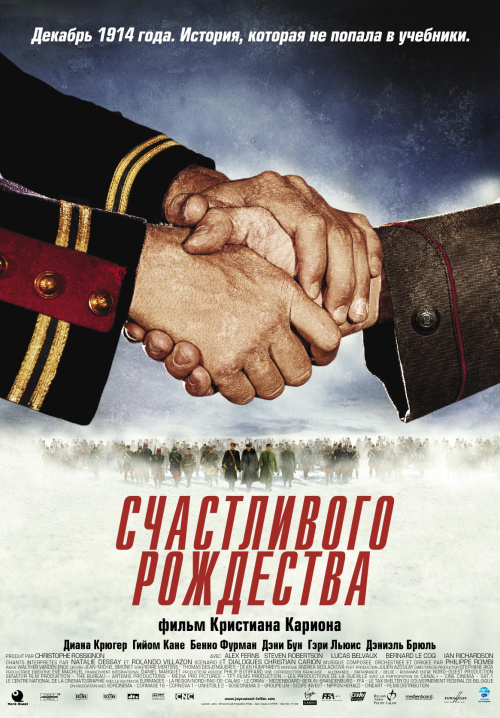 Медиа