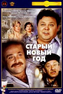 Медиа