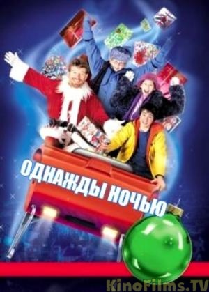 Медиа