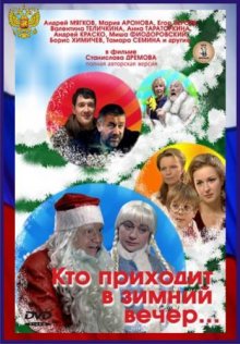 Медиа