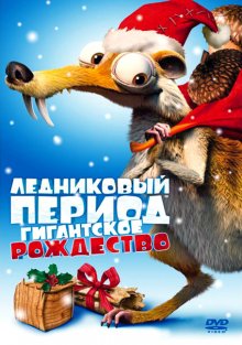 Медиа