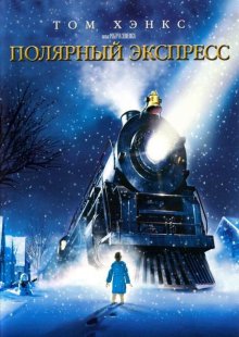 Медиа