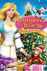 Медиа