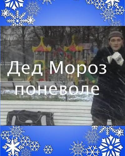 Медиа